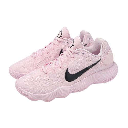 Nike hyperdunk 2017 low - nike,
