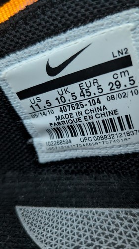 Nike hyperdunk 2010 - nike,
